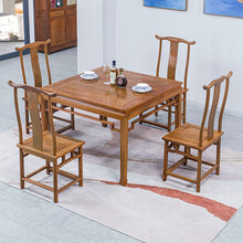 寻古红木家具非洲鸡翅木（学名：非洲崖豆木）餐桌椅组合实木八仙桌中式餐厅正方形歺桌饭桌棋牌桌休闲桌 五件套：108方桌+官帽椅*4