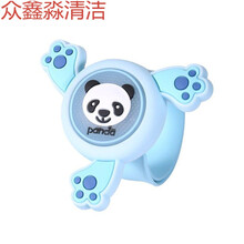 幼儿童手表防驱蚊手环旋转发光玩具卡通夜光感应闪光啪啪圈抖音 1个装熊猫