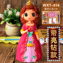2021新款儿童涂色玩具石膏娃娃 彩绘存钱罐白胚画diy手工涂鸦陶瓷上色搪胶 香槟色 WXT014送笔盘颜料