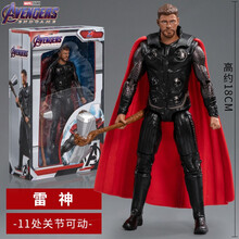 漫威复仇者联盟4蜘蛛侠钢铁侠玩具美国队长灭霸可动人偶模型六一儿童节礼物 雷神-高约18cm 13处关节可动