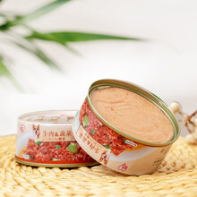 爱丽思（IRIS）狗狗罐头主食全犬通用宠物牛肉罐头泰迪100g 牛肉蔬菜【10罐】