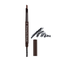 眉笔防水防汗持久不掉色极细野生眉笔男女通用新手初学者 根根分明情人节生日礼物 E-眉笔一支