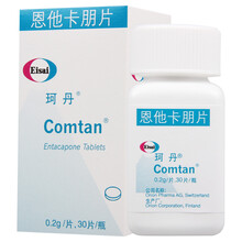 COMTAN 珂丹 恩他卡朋片 0.2g*30片 1盒