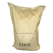 幸涵 XINGHAN 防雷接地电阻剂25KG/包  