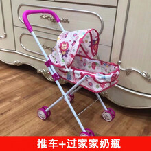 奎茗儿童玩具推车带娃娃发光声女童女孩过家家玩具手推车宝宝生日礼物 小狮子铁推车【送奶瓶】