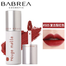 芭贝拉唇泥唇釉口红丝绒雾面哑光不掉色不沾杯保湿巴贝拉 505#复古梨红色