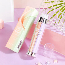 KDK双色修颜隔离霜BB霜遮瑕不易卡粉双管隔离霜妆前乳粉底打底护肤保湿 自然色+绿色