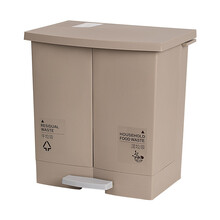 茶花垃圾分类垃圾桶脚踏式家用带盖厨房厨余大号脚踩翻盖干湿分离 【左右桶各10L】咖色