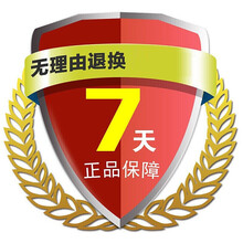 商用电磁炉3500W大功率电磁灶大平面炒菜炉大电磁炉家用高功率大锅灶爆炒菜电炒炉火锅笠菱 /*