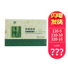 金健康营养自助工程伍福家园百拇 怀山药复合凉茶 清虫凉茶 怀山药清虫凉茶1盒