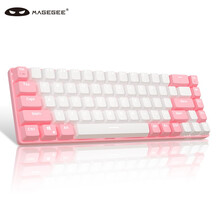 MageGee MK BOX 有线背光游戏键盘 可爱迷你键盘 68键便携mini小键盘 台式笔记本电脑键盘 粉白色白光 青轴 