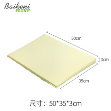 初生婴儿枕头0-1岁定型枕防偏头儿童枕头枕芯新生儿防吐奶枕斜坡垫海绵增高垫婴儿侧睡枕防溢奶枕防吐奶垫 黄色 50*35*3