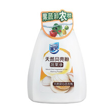 家安米精华洗洁精餐具净超值装厨房洗碗去油无残留温和护手 天然贝壳粉蔬果净100g