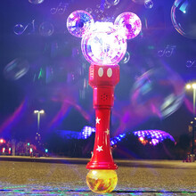 迪士尼泡泡机儿童玩具魔法电动炫彩音乐灯光吹泡泡棒补充液抖音同款小男女孩生日礼物