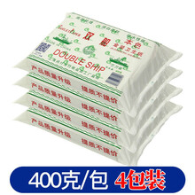双船卫生纸皱纹草纸手纸平板厕纸家用刀切纸400克一包实惠装 双船 400g 草纸 4包