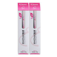 斯利安孕妇牙膏专用含叶酸香橙味孕期100g*2支