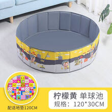 儿童决明子玩具沙池套装宝宝室内家用大颗粒玩沙子挖沙池沙滩沙漏 黄色1.2米单个池子