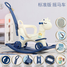 木马儿童摇马两用婴儿摇椅车1一3周岁生日礼物音乐玩具宝宝摇摇马婴儿玩具小木马宝宝摇摇车生日礼物 标准版 可转向冰淇淋摇马车 (香草白)