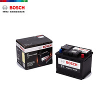 博世（BOSCH）汽车电瓶蓄电池AGM系列启停电瓶AGM60 12V以旧换新上门安装 适配车型咨询客服