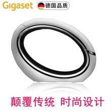 集怡嘉Gigaset原SIEMENS德国品质 E350无绳电话机 家用时尚电话 办公无线固话 E350单机白色