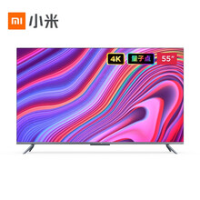 【向往的生活】小米电视5 Pro 55英寸 L55M6-5P 5.9mm超薄全面屏 4K量子点广色域 4+64GB MEMC运动补偿