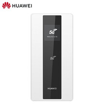 华为5G随行wifi Pro 移动随身wifi4g路由器插卡车载无线上网卡  E6878-870 5G随行wifi 【标准版】