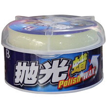 保赐利  砂蜡 细砂 细沙 去污去划痕 油漆划痕修复汽车 抛光蜡