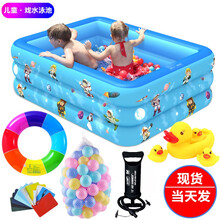 儿童沙滩玩具套装彩石沙铲子挖沙漏玩具车宝宝洗澡戏水决明子玩具沙池充气池宝宝室内儿童家用游泳池 1.3米游泳池套装
