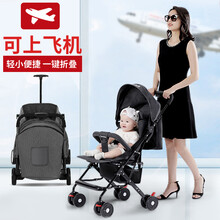 哈贝乐2021新款婴儿推车可坐可躺超轻便携式折叠小孩宝宝简易伞车四轮儿童手推车SH1 新年至尊款黑色/5点式安全带+免安装+一键手车