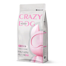 疯狂小狗幼犬狗粮成犬 宠物泰迪柯基金毛拉布拉多全犬种通用通用粮 挑嘴犬只专用粮10kg 疯狂的小狗