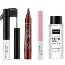 BLUETHIN细刷头睫毛膏 浓密纤长卷翘防晕染大眼睛 防水防汗不结块学生网红同款 睫毛膏+眼线液+四叉眉笔+卸妆液