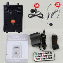 二胡无线扩音器乐器大功率48W便携式蓝牙音箱2.4G拾音器音响 有线扩音