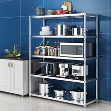 洛港 不锈钢厨房置物架落地多层收纳架微波炉架储物架家用架子烤箱架放锅架 长90宽40高120cm四层