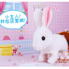 拉比兔电动拉比兔女童礼品公主生日礼物毛绒仿真动物小白兔会叫女孩玩具 小猪嘟比 配电池螺丝刀