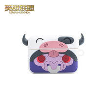 英雄联盟LOL 哞利斯塔 Airpods Pro保护壳 游戏周边 官方周边