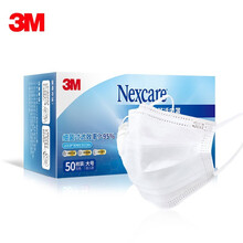 3M口罩耐适康一次性成人口罩 细菌过滤效率≥95% 平面舒适口罩 防飞沫透气过滤白色盒装 成人口罩50支/盒