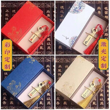 (MIAOXU) u盘64g128g32g16g手机电脑两用吉祥草刻字定制印logo学校公司礼品优盘 吉祥草【青铜色+精美礼盒+转换头+流苏】+定制刻字 64G