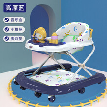 学步车防o型腿1岁婴儿多功能防侧翻三合一男宝宝女孩儿童手推可坐学行起步 豪华版  靓青蓝  【短推把款】 音乐灯光+脚垫