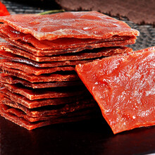 猪肉脯肉干零食小吃猪肉铺靖江特产即食休闲食品 香辣连罐装600g(手撕大片) 猪肉脯