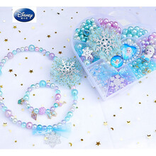 儿童手工串珠子冰雪奇缘公主益智玩具女孩手链项链diy饰品材料包生日礼物 幻纱冰雪1盒