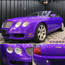 汽车改色膜梦幻火山灰全车膜渐变七彩镭射白车身贴纸改装车衣 双色糖果紫 讴歌RDX CDX TLXL MDX TL RL