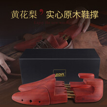 Jron木整楦可调节撑鞋器实木定型鞋撑鞋楦子鞋子撑子防变形黄花梨鞋撑实木鞋撑定型整楦鞋子保养定型鞋撑 37-38尺码