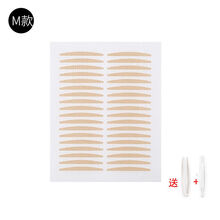ANGEL’S MAGICAL EYE免胶水蕾丝双眼皮贴遇水即粘局部调整隐形内双鱼泡眼防下垂眼皮贴 M款240贴/包(适合内双肿泡眼) 1份 送镊叉+喷瓶+棉签