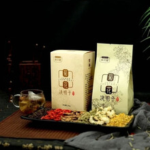 英贝健 150g/盒（3盒） 嗨团菊花决明子茶 菊花茶胎菊茶