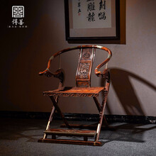 得善红木家具大红酸枝老红木（学名：交趾黄檀）麒麟交椅折叠圈椅单把椅子休闲椅中式仿古实木太师椅 交椅2