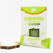 谷瑞德菊粉水溶性膳食纤维 含益生元补充益生菌 低聚果糖 成人老人儿童可用