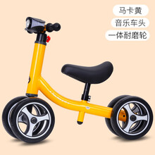 儿童平衡车滑行车溜溜车学步礼品滑步车滑滑玩具车1岁4岁 黄色 大本轮 音乐灯光版 升级弯梁四轮