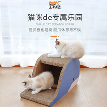 小黑兽FutePet 全自动猫砂盆 特大号猫厕所全封闭杀菌除臭防异味猫砂盆防外溅猫屎盆智能电动铲屎机 大鲸鱼猫抓板