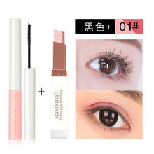 睫毛膏防水拉长不晕染细刷头加长加密不晕妆浓密翘卷拉长极细 纤长卷翘-黑色01+01#桃花妆