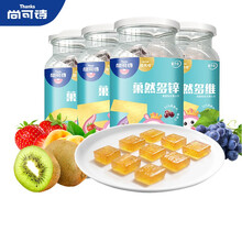 尚可诗菓然多宝宝水果条糕儿童健康营养添加宝宝零食小孩零食儿童零食 黄桃味+草莓味+葡萄味+猕猴桃味